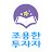 부자마인드yap
