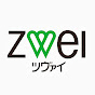 株式会社ZWEI公式チャンネル