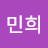 네츄럴미