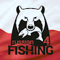 Russian Fishing 4 PL