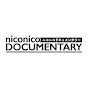 niconico documentary