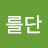 강prodaoksk1