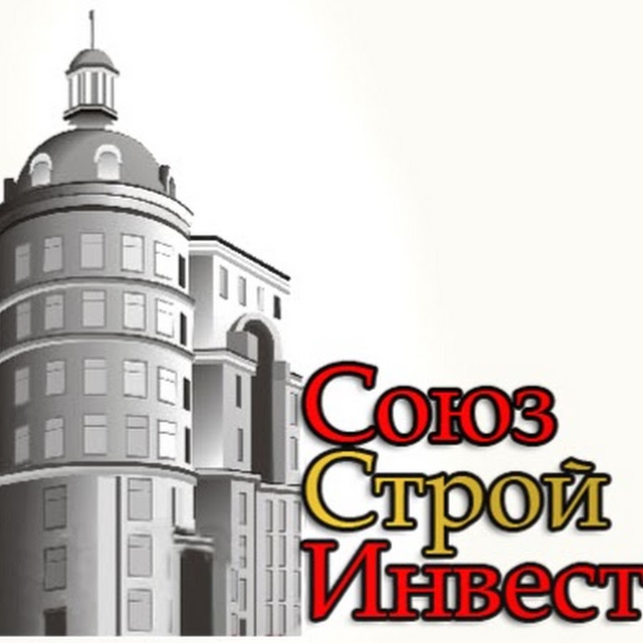 Союз строй проект