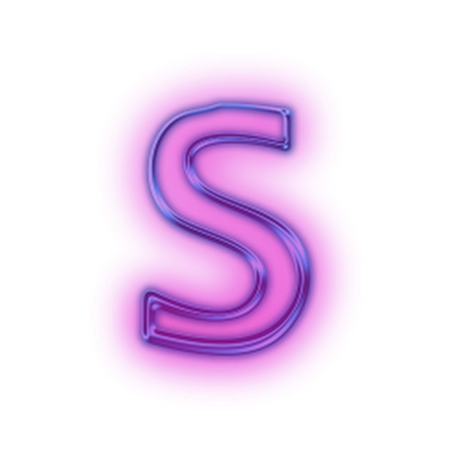 буква s для логотипа. буква s без фона. буква s для логотипа без фона. буква s. красивая буква s.