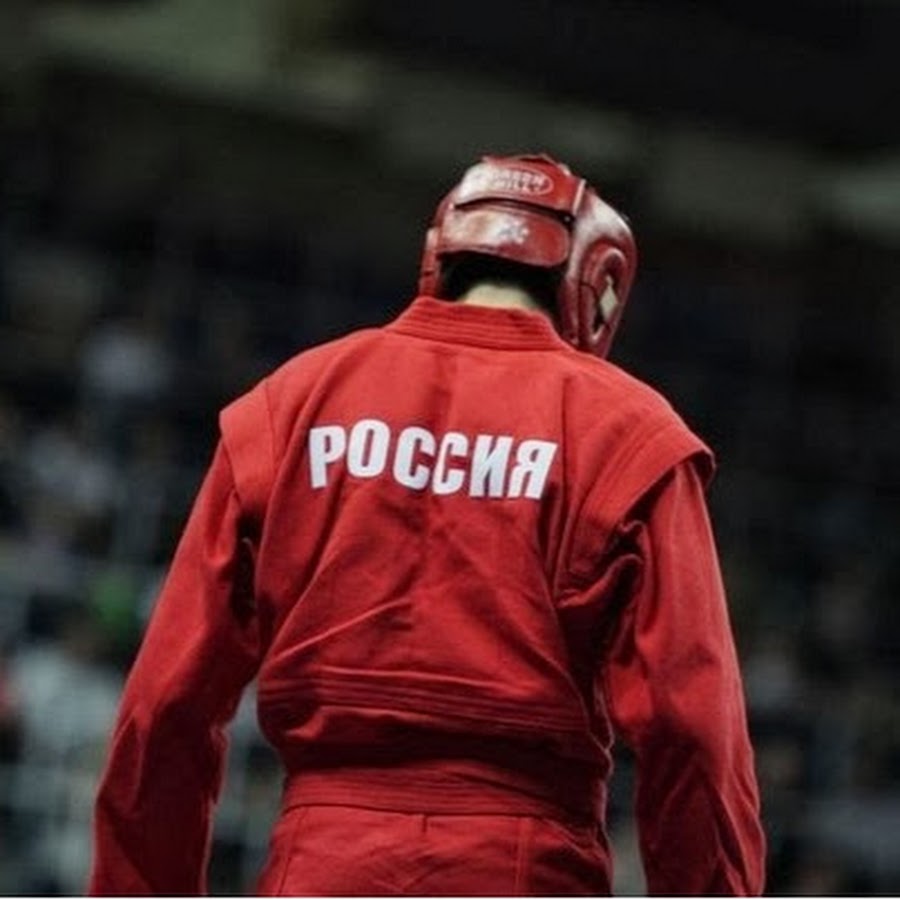 Эльдар Мачильский самбо