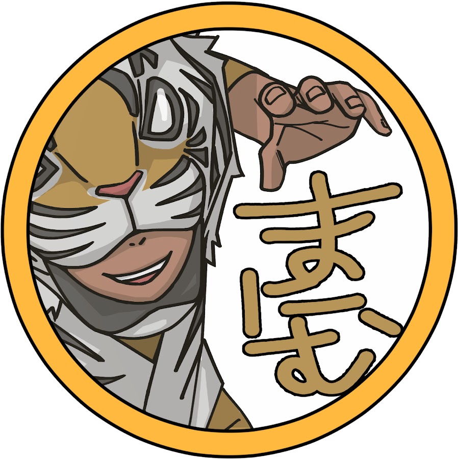 まにむ Youtube