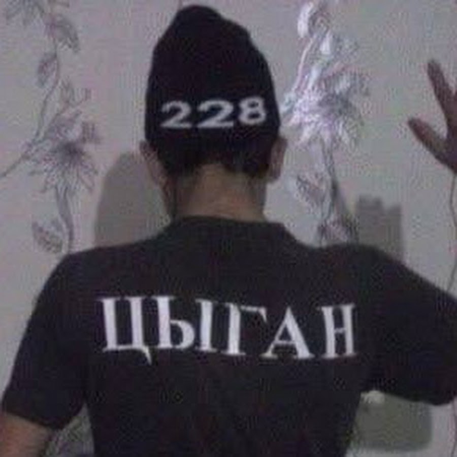 Я таджик
