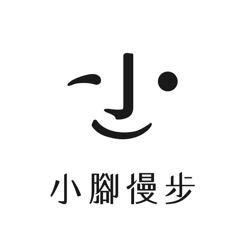 小腳慢步童鞋 minitree - 網紅的藏寶箱 