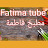 Fatima Tube