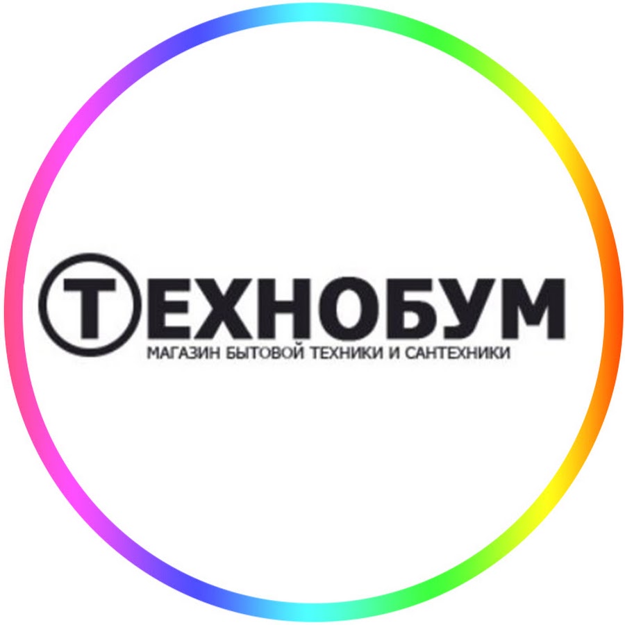 Интернет Магазин Днр Технобум