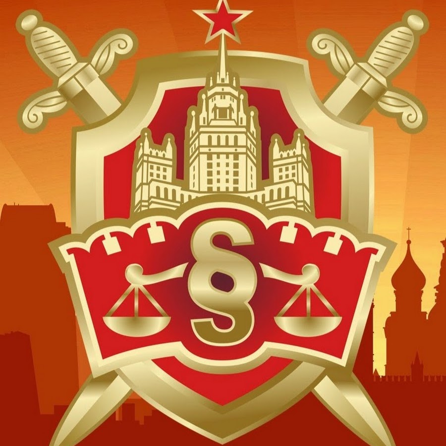 Радиотелефонист мчс. Местная милиция. Столичная служба. Центр моя работа. Дорожные войны знаки.