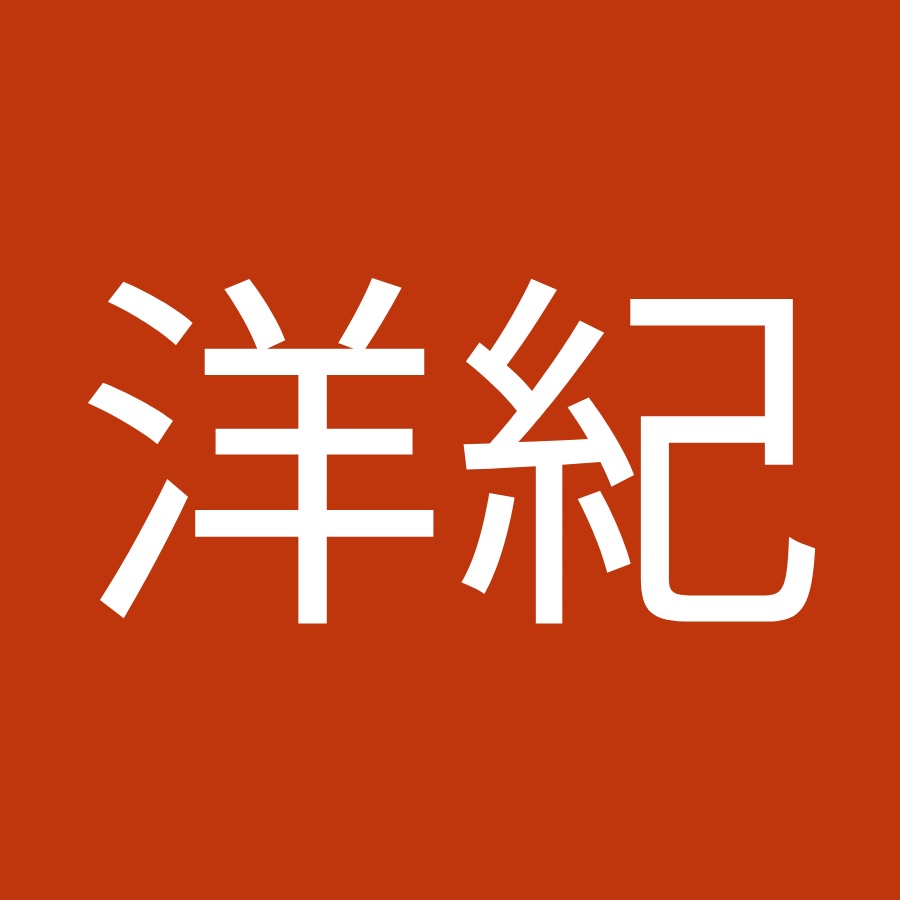 市川洋紀 Youtube