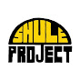 The Shule Project YouTube Profile Photo