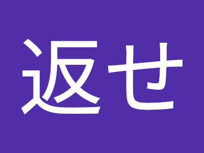 いろいろ 競馬 イラスト 無料 253146-競馬 イラスト 無料