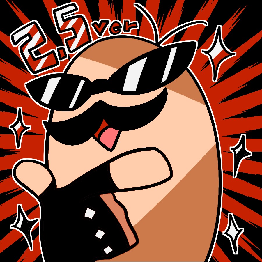 モ腐おぃたん 2 5ver Youtube