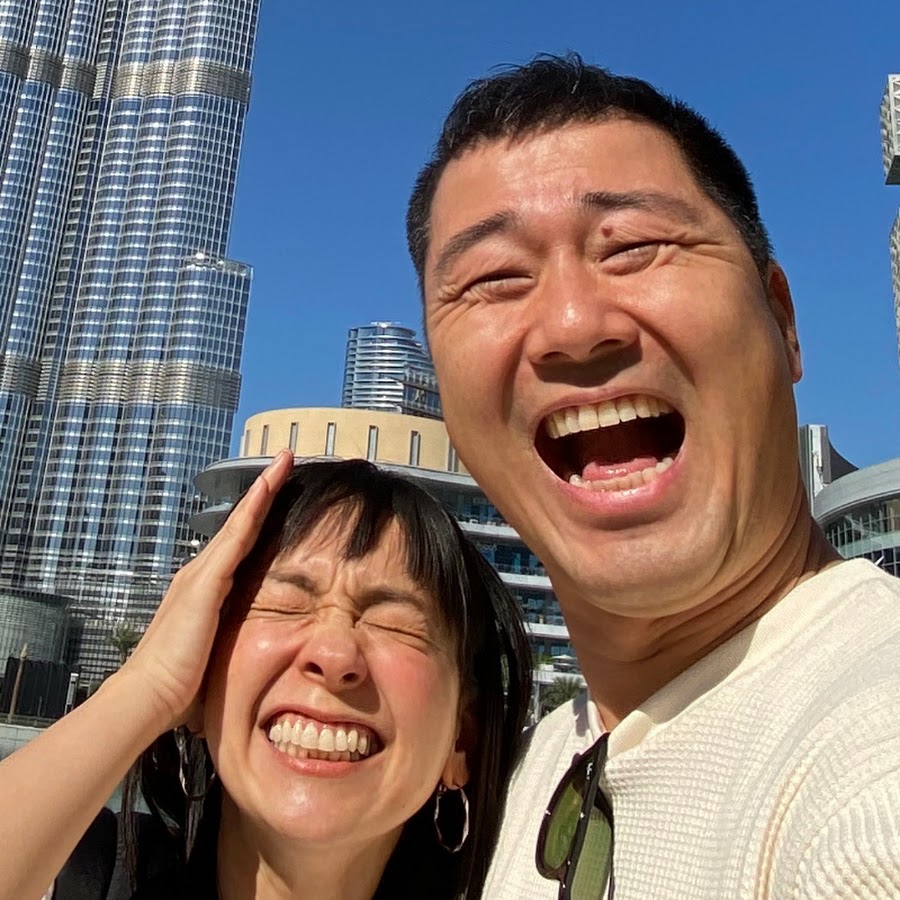 中島家チャンネル 夫婦 Youtube