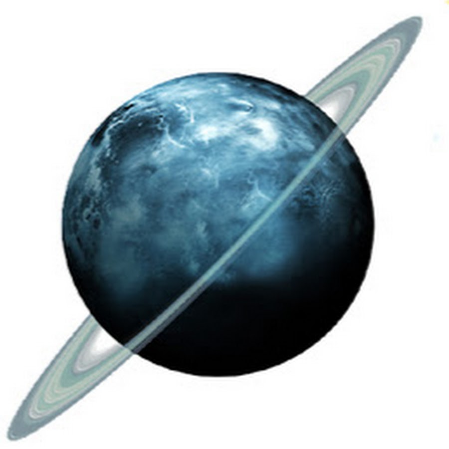 Планета уран картинка для детей на прозрачном фоне