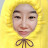 박유자