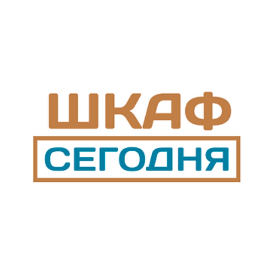 Шкаф Сегодня Интернет Магазин Симферополь
