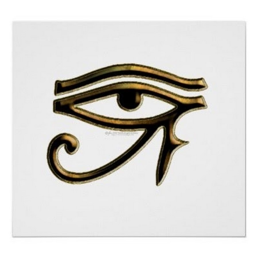 Левый глаз гора