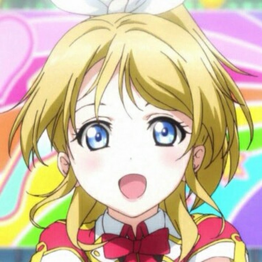 絢瀬絵里 Youtube