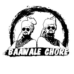 Baawale Chore thumbnail