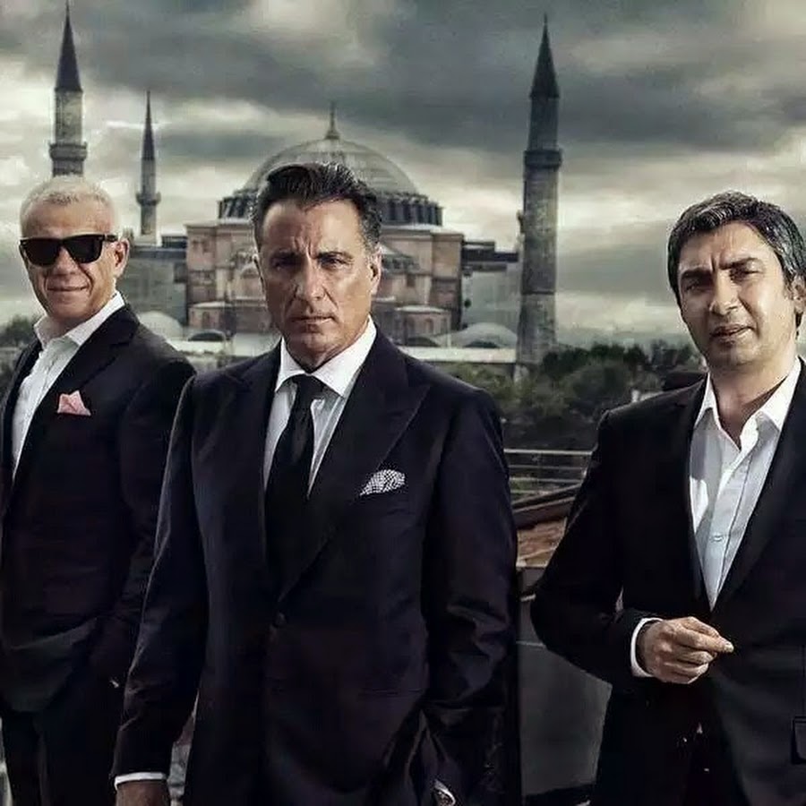 Долина Волков Западня