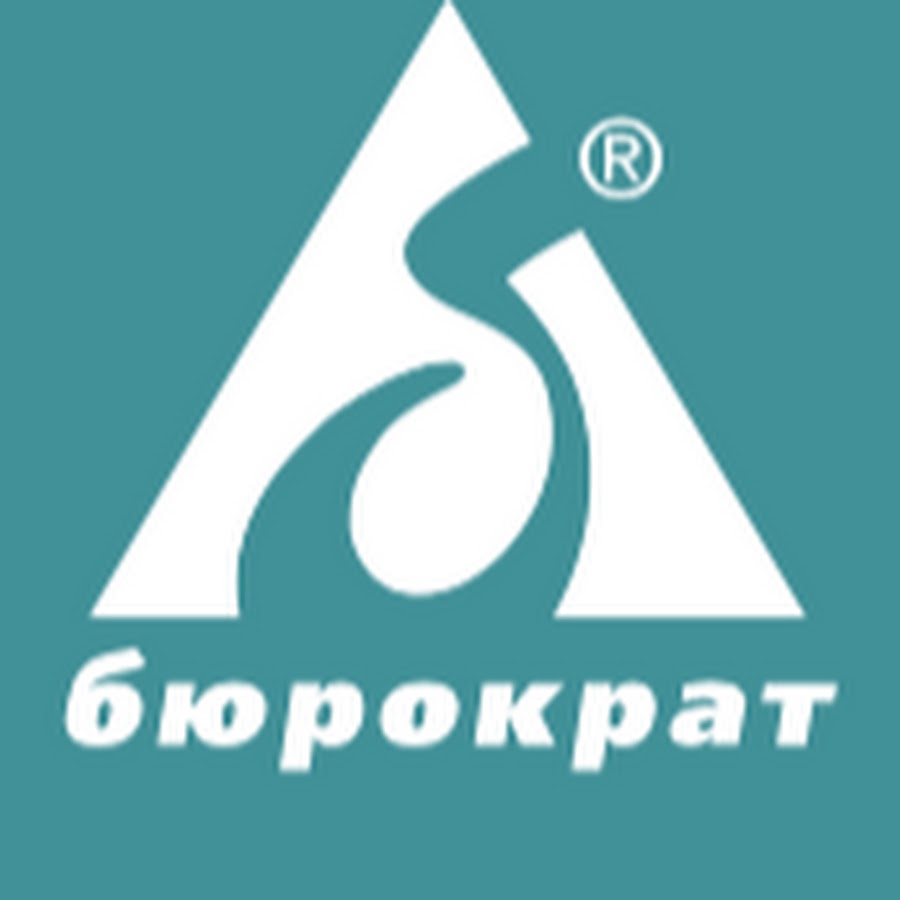 Бюрократ Миасс Интернет Магазин