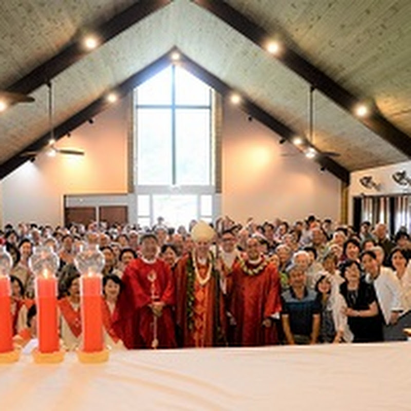 Honolulu-Korean Catholic Church