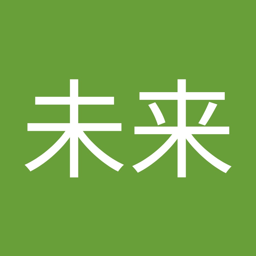 奥山未来 Youtube