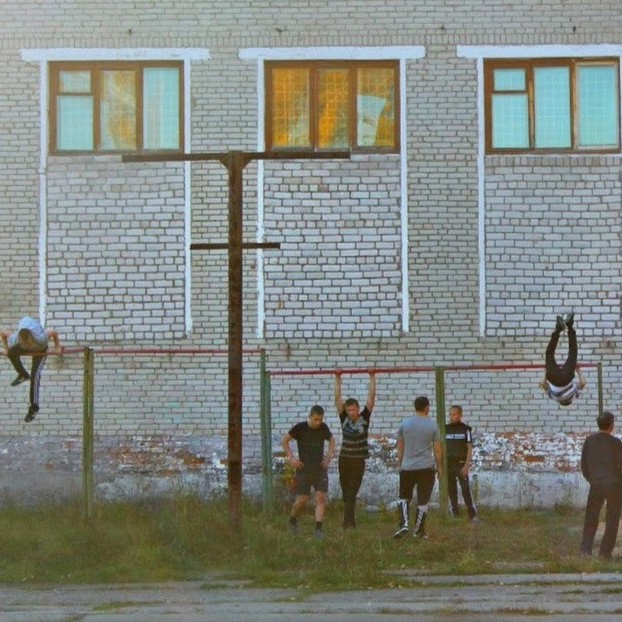 Спецшкола в серафимовке. Спецшкола 2. Школа интернат для трудных детей. Спецшкола 2 открытого типа. Спецшкола.