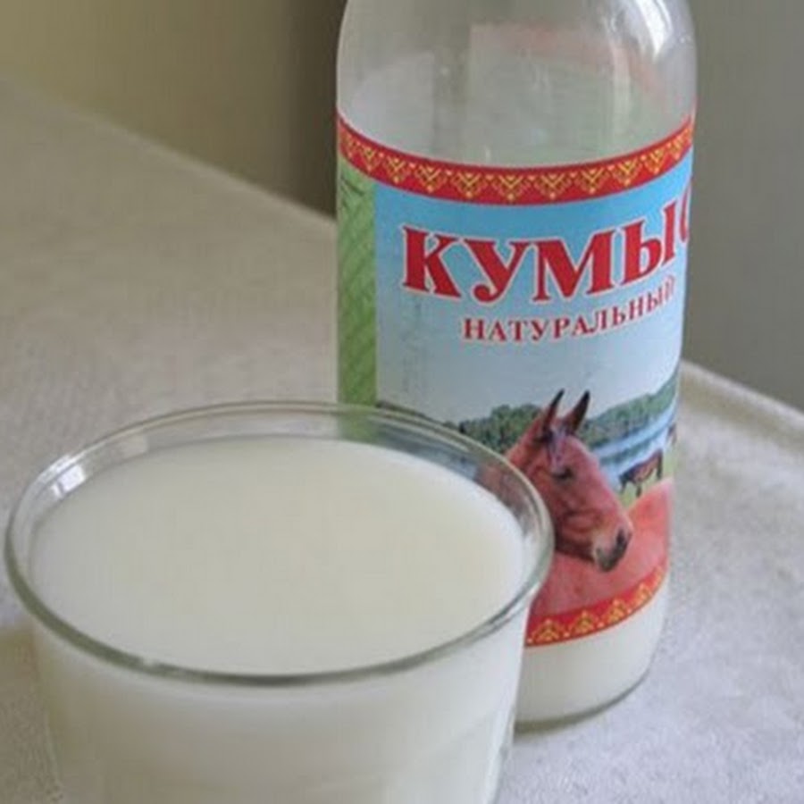 Кумыс человек. Дарите женщинам кумыс. Кумыс лошадиный. Дарите женщинам кумыс. Дарите женщинам кумыс.