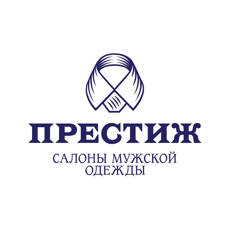 Престиж Ставрополь Магазин Мужской Одежды