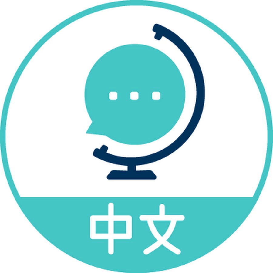 Wexpats Tv 中文 Youtube