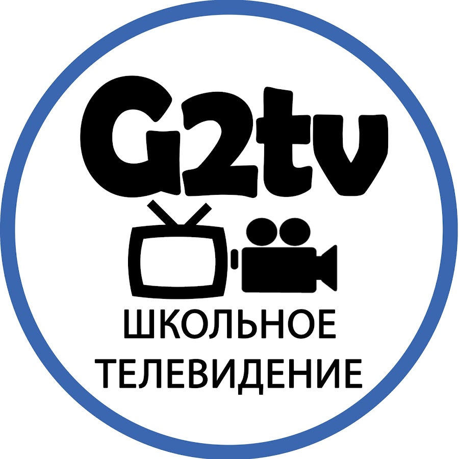 Школа тв. Школьное Телевидение. Тематика школьного телевидения. Логотип школьного телевидения. Название школьных ТВ.