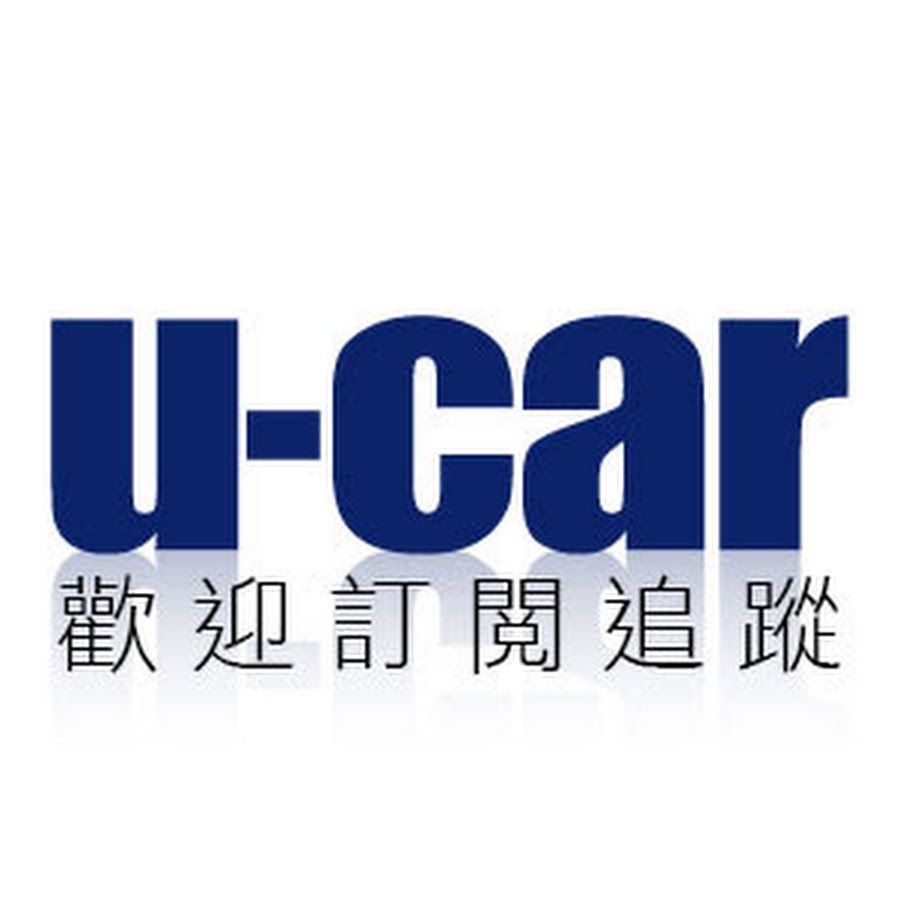 U Car網路汽車共和國 Home Facebook