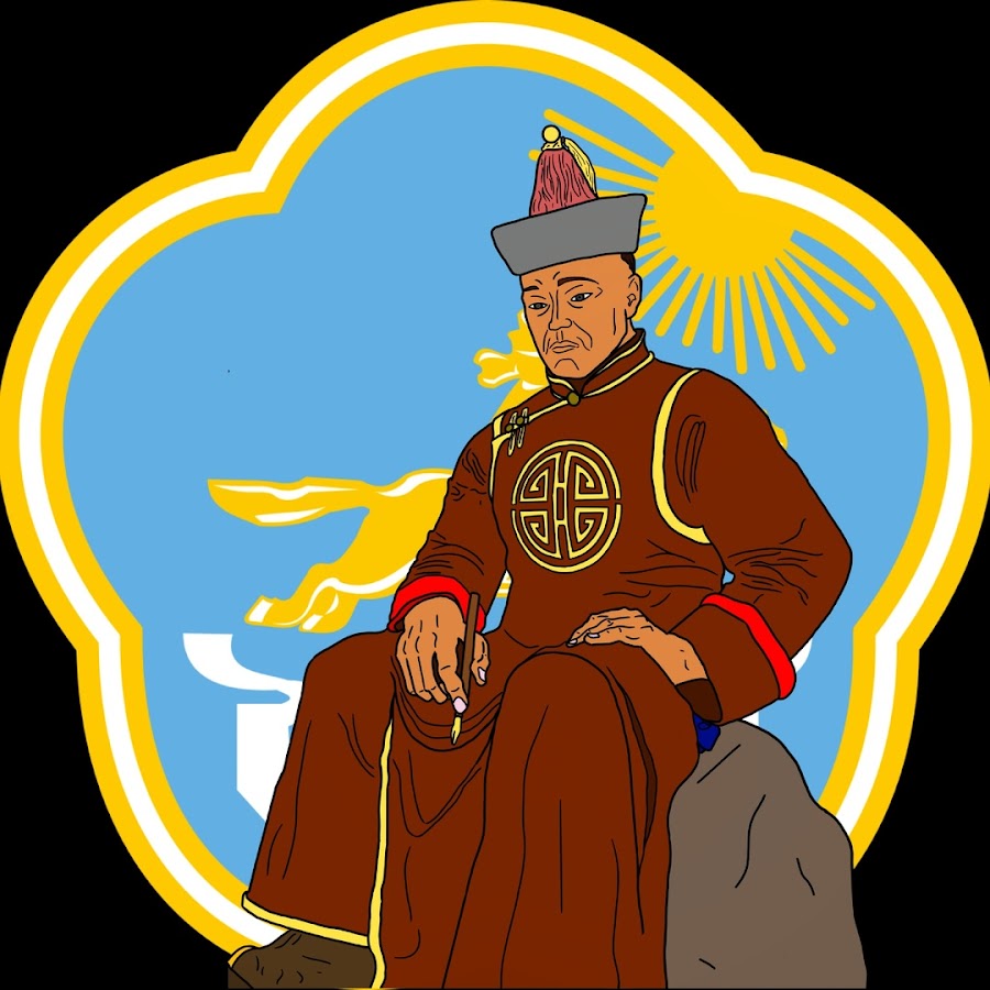 Республика тува флаг. Республика тыва рисунки. Тыва. Республика тува флаг. Флаг республики тыва.