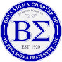 Phi Beta Sigma Fraternity, Inc Beta Sigma Chapter YouTube Profile Photo