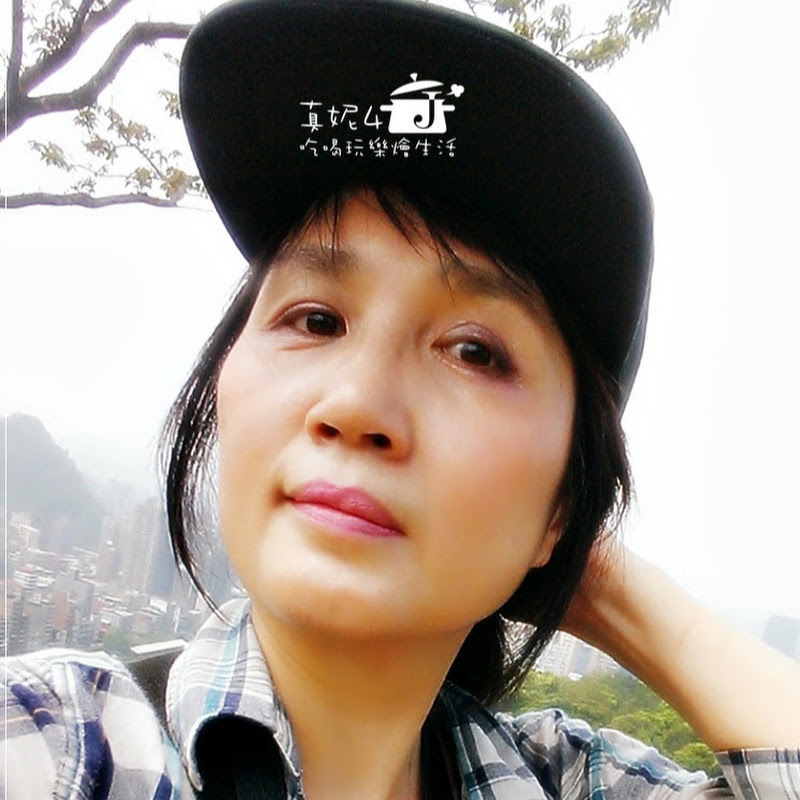 Lu Jennifer- - 網紅的藏寶箱 