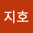 이까망호랭