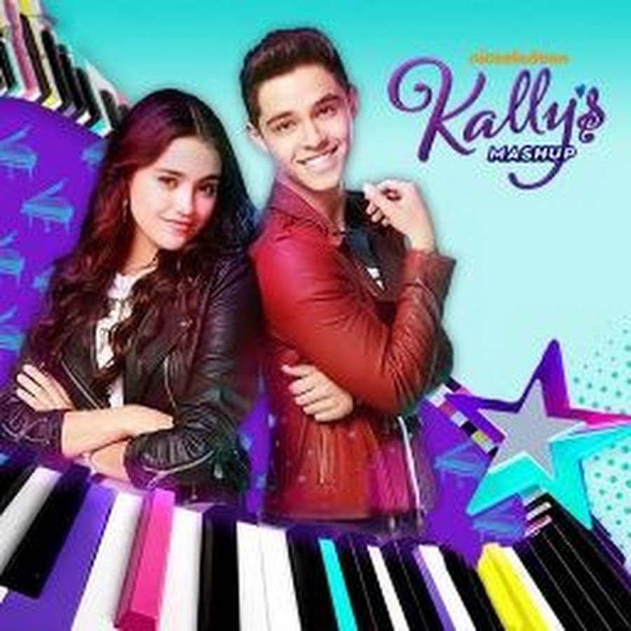 Kally mashup. Что такое мэшап. Mashup. Калис мэшап. Мэшап.