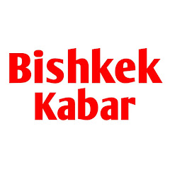 Bishkek Kabar thumbnail