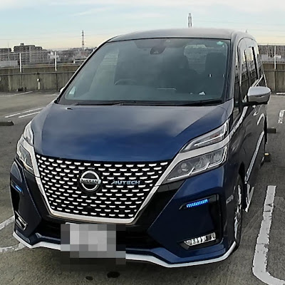 セレナ E Power Autech乗りが実際の音を撮影 ネットでうるさいって言われてるけどセレナ E Powerのバック音ってどれくらいうるさいの 妻の感想も Youtube