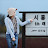 도전오케이TV -OK Challenge