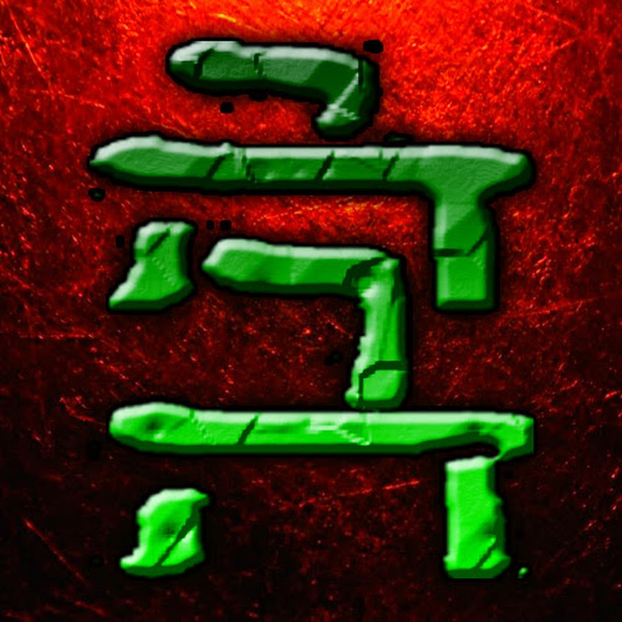 AKedOLT_bCZPM1q9Gdz-FG0BCz0w7JI1cdSMFDuTUGJLvQ=s900-c-k-c0x00ffffff-no-rj