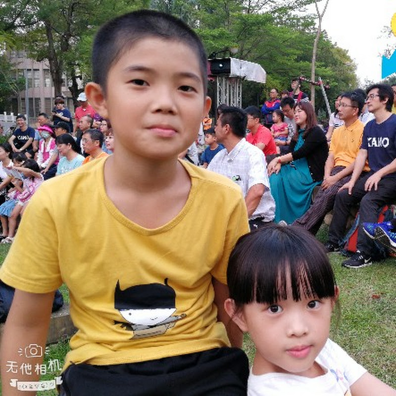 喣喬兄妹 - 網紅的藏寶箱 