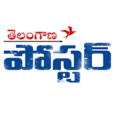 Telangana Poster thumbnail