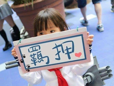 [10000ダウンロード済み√] 結城梨斗 105828