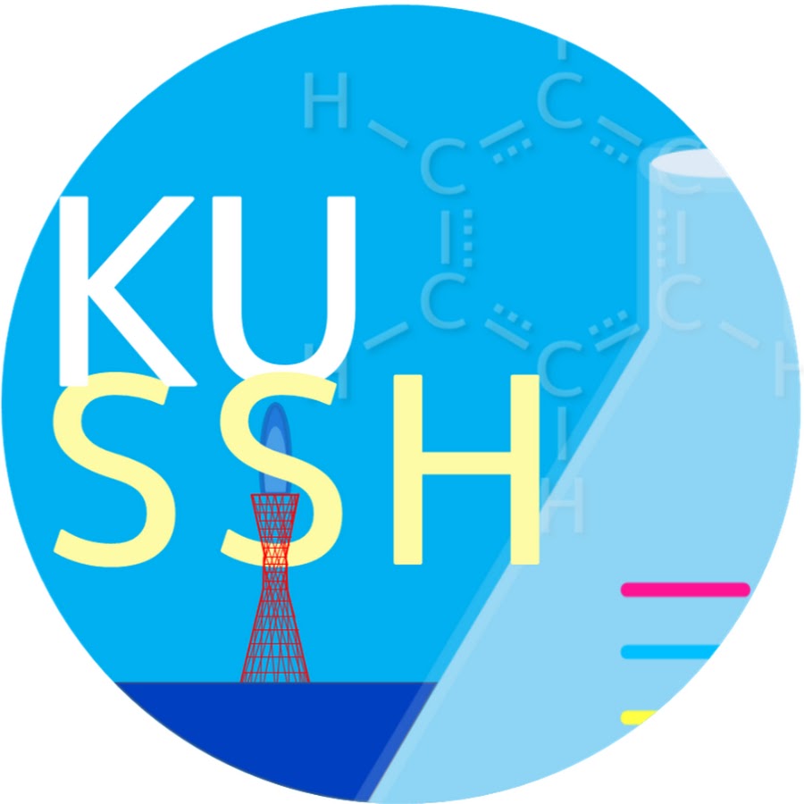 休校 廃校 国立神戸大学発達科学部附属明石中学校 明石市 の賃貸情報 周辺環境 平均家賃 ママ賃貸
