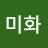 김미화